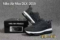 hommes nike air max dlx running chaussures athletic ash